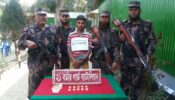 যশোরের বেনাপোল পুটখালি সীমান্তে ১০ পিচ স্বর্নের বারসহ আটক-১