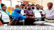 যশোরের শার্শায় উপজেলায় পরিবার-পরিকল্পনা মাঠ কর্মচারী সমিতির  মানববন্ধন ও স্মারকলিপি প্রদান