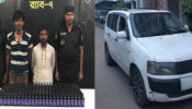 ফেনীর মহিপাল এলাকায় অসংখ্য ফেন্সিডিলসহ আটক ২ পাচারকারী