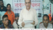 লোহাগড়া পৌর মেয়র ও যুবলীগ সভাপতির বিরুদ্ধে       ষড়যন্ত্র-অপপ্রচারের প্রতিবাদে বিক্ষোভ মিছিল,সংবাদ সম্মেলন