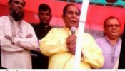 লোহাগড়ায় মহান স্বাধীনতা দিবস পালিত