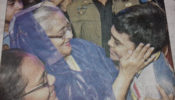 প্রধান মন্ত্রীর অটিজম আক্রান্তদের পাশে দাঁড়ানোর আহব্বান।