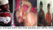নড়াইলের পারমল্লিকপুর গ্রামে হত্যার ঘটনায় ॥ আটক ৪