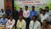 ১৫ ই  মে নির্বাচন করার সম্ভাবনা কম – সিইসি