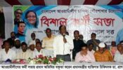 স্যাটেলাইট উৎক্ষেপনে দেশ উন্নত বিশ্বের সাথে এগিয়ে যাচ্ছে – প্রাণ গোপাল দত্ত