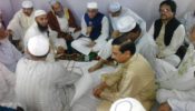 দেবিদ্বার উপজেলা থেকে নৌকা প্রতিক প্রত্যাশী এ বি এম গোলাম মোন্তফার উদ্যোগে ঢাকাতে ইফতার মাহফিলের আয়োজন