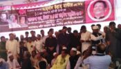 আহসান উল্লাহ মাস্টারের ১৪তম মৃত্যুবার্ষিকী পালিত