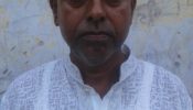 ইতনা স্কুল এন্ড কলেজ পরিচালনা পরিষদের নির্বাচন অনুষ্ঠিত