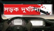 ভালুকায় মাইক্রোবাসের ধাক্কায় ব্যবসায়ী নিহত
