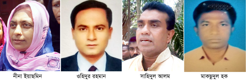 লোহাগড়ার দিঘলিয়া ইউপির উপ-নির্বাচন  প্রতিদ্বন্দ্বিতায় আওয়ামী লীগ প্রার্থী -১, স্বতন্ত্র -২,বি,এন,পি -১