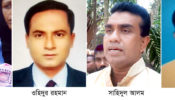 লোহাগড়ার দিঘলিয়া ইউপির উপ-নির্বাচন  প্রতিদ্বন্দ্বিতায় আওয়ামী লীগ প্রার্থী -১, স্বতন্ত্র -২,বি,এন,পি -১