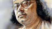 বিদ্রোহী কবি নজরুলের জন্ম জয়ন্তী