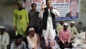 কালিয়াকৈর জাতীয় পার্টির উদ্যােগে ইফতার মাহফিল ১৪৩৯হিঃ