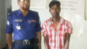 কুমিল্লা চান্দিনায়  গাঁজা সেবনকারীকে ৬ মাসের সাজা