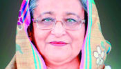 প্রধান মন্ত্রী  পাবনা রূপপুর যাচ্ছেন আজ