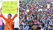 দুই শিক্ষার্থীর হত্যায় প্রতিবাদে ও বিচার দাবীতে শিক্ষার্থীদের বিক্ষোভ, অবরোধ