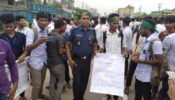 শ্রীপুরে ঢাকা-ময়মনসিংহ মহাসড়কে শিক্ষার্থীদের মানববন্ধন