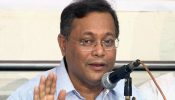 মদ ও জুয়া চালু করেন জিয়াউর রহমান : তথ্যমন্ত্রী