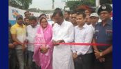 ‘আওয়ামী লীগ গাছ লাগায় আর বিএনপি কাটে’
