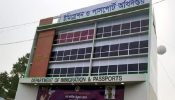পাসপোর্ট অধিদপ্তরের নতুন ডিজি মেজর জেনারেল সাকিল আহমেদ