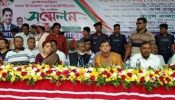ব্রাহ্মণবাড়িয়া সদর উপজেলা আওয়ামী লীগের ত্রি-বার্ষিকী সম্মেলন