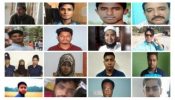 নুসরাত হত্যা: ১৬ আসামির মৃত্যুদণ্ড