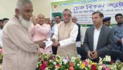 ‘বনের এক ইঞ্চি জায়গা বেদখল থাকলে দখল মুক্ত করা হবে