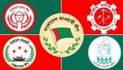 পদপ্রত্যাশীদের ‘আমলনামা’ প্রধানমন্ত্রীর কাছে