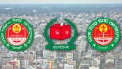 নগরপিতা হতে দৌড়ঝাপ শুরু