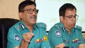 সন্তানরা রাস্তায় নামলে কারও পিঠে চামড়া থাকবে না