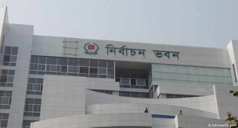 ৮০ ইউনিয়ন পরিষদে ভোট ৩০ ডিসেম্বর