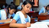 পেছাবে উচ্চ মাধ্যমিক পরীক্ষাও