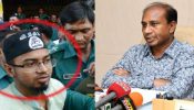 আইএসের, নাকি সাধারণ টুপি জানালেন সিটিটিসি প্রধান মনিরুল