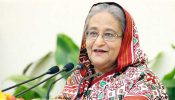 ৪ প্রকল্প উদ্বোধন করলেন প্রধানমন্ত্রী