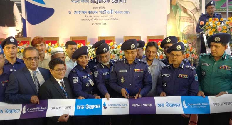 ৯৯৯ কল করে সরাসরি সুবিধা পেয়েছে ৫০ লাখ মানুষ