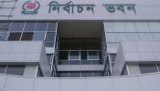 ১৬ ডিসেম্বর মুক্তিযোদ্ধাদের স্মার্টকার্ড দিবে ইসি