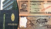 বাজারে আসছে নতুন ৫০ টাকার নোট