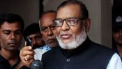 রাজাকারের সদ্য প্রকাশিত তালিকা স্থগিত