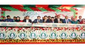 বান্দরবানের লামায় ইসলামী ব্যাংকের ৩৫৭তম শাখা উদ্বোধন