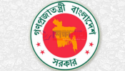 সরকার ৩ লাখ দক্ষ চালক তৈরি করবে
