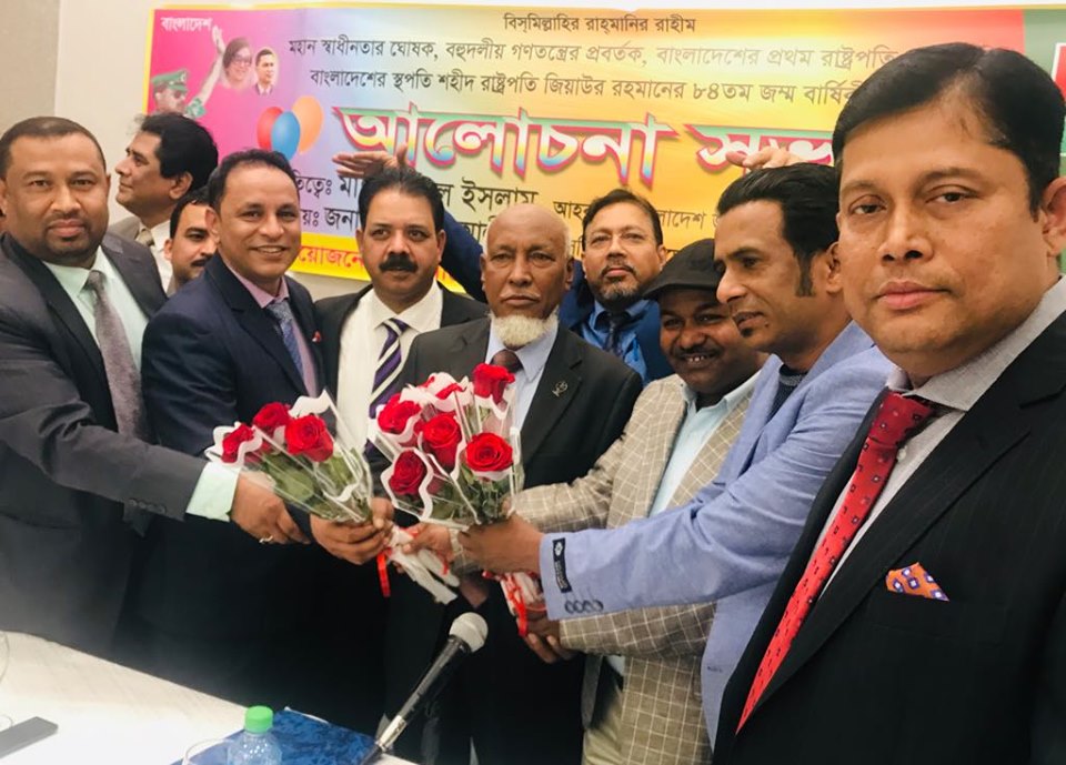 কুয়েত বিএনপির নবগঠিত আহবায়ক কমিটির মতবিনিময় সভা