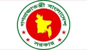 সরকারি চাকরিজীবীদের বেতন-ভাতা বাড়ছে