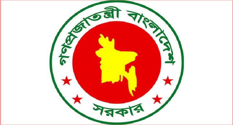সরকারি চাকরিজীবীদের বেতন-ভাতা বাড়ছে