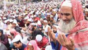 বিশ্ব ইজতেমায় আখেরি মোনাজাতে মুসলিম উম্মাহর ঐক্য, শান্তি ও সমৃদ্ধি কামনা