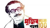 মিশনগুলোকে মুজিববর্ষ পালনের নির্দেশ