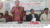 লোহাগড়ায় বৈদেশিক কর্মসংস্থানের জন্য দক্ষতা ও সচেতনতা শীর্ষক সেমিনার অনুষ্ঠিত
