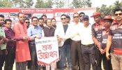 কুলাউড়ায় বর্ণাঢ্য আয়োজনে ক্রিকেট লীগ কেসিএল’র উদ্বোধন