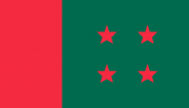 মেয়াদোত্তীর্ণ পৌরসভা-উপজেলা-ইউনিয়নে আলীগের প্রার্থী চূড়ান্ত