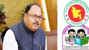 প্রাথমিকের সব বিদ্যালয়কে বড় সুখবর দিলেন প্রতিমন্ত্রী