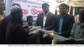 লোহাগড়ায় কৃষকদের মধ্যে বিনামূল্যে বীজ ও সার বিনামূল্যে বিতরণ